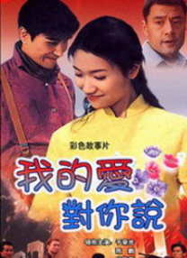 国产黄色片在线免费观看